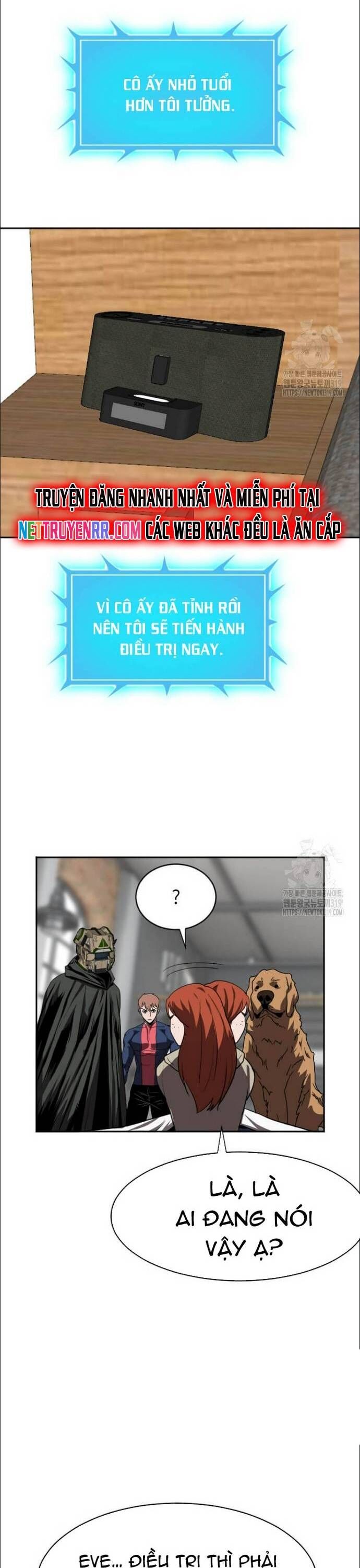 Tôi Nhặt Được Điện Thoại Từ Thế Giới Khác Chapter 216 - Trang 2