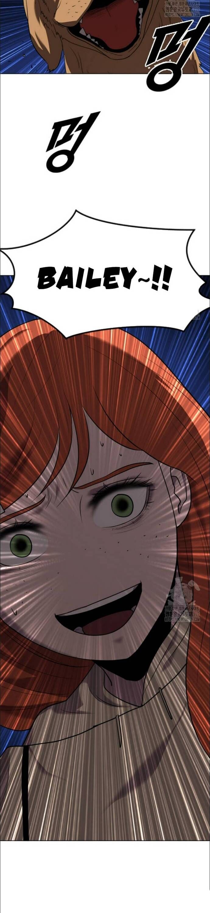 Tôi Nhặt Được Điện Thoại Từ Thế Giới Khác Chapter 216 - Trang 2