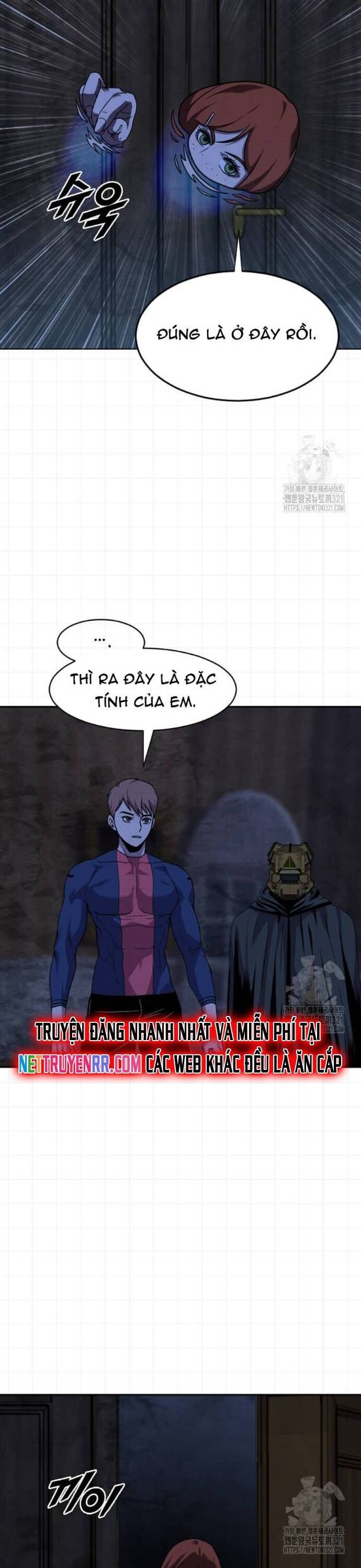 Tôi Nhặt Được Điện Thoại Từ Thế Giới Khác Chapter 217 - Trang 2