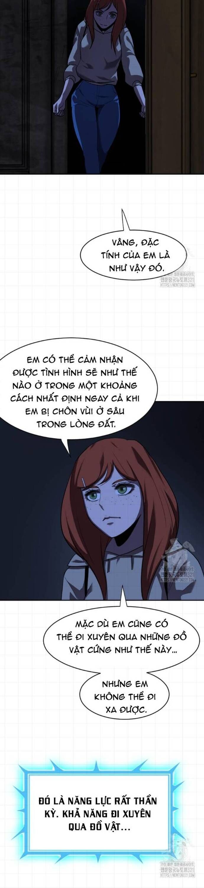 Tôi Nhặt Được Điện Thoại Từ Thế Giới Khác Chapter 217 - Trang 2