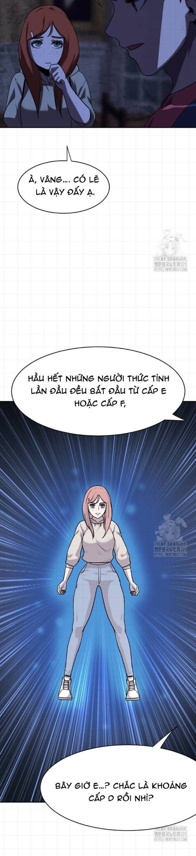 Tôi Nhặt Được Điện Thoại Từ Thế Giới Khác Chapter 217 - Trang 2