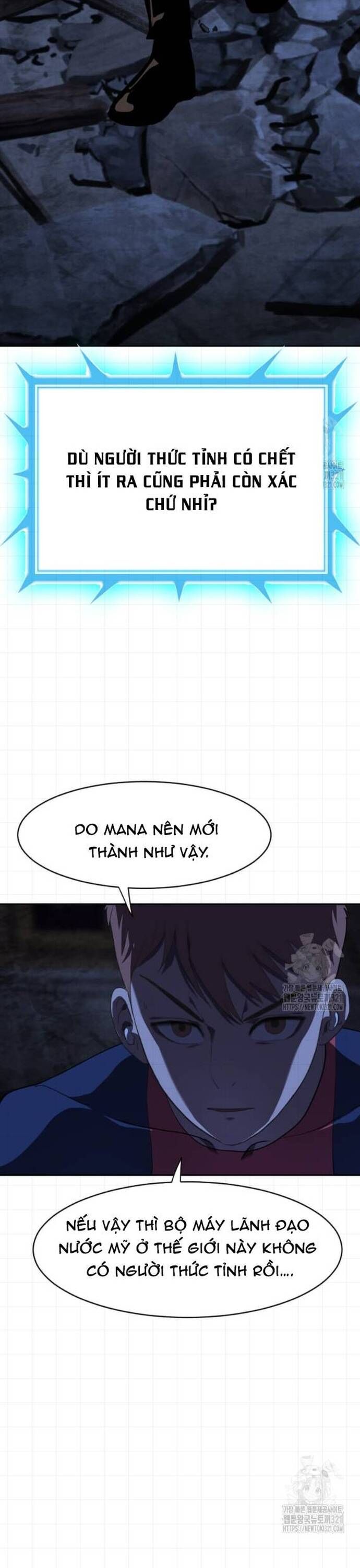 Tôi Nhặt Được Điện Thoại Từ Thế Giới Khác Chapter 217 - Trang 2