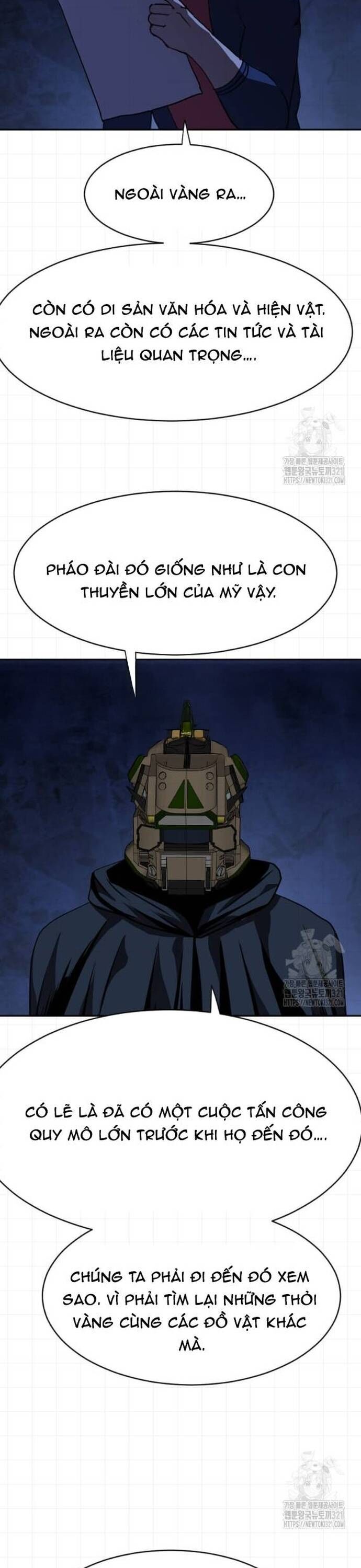 Tôi Nhặt Được Điện Thoại Từ Thế Giới Khác Chapter 217 - Trang 2