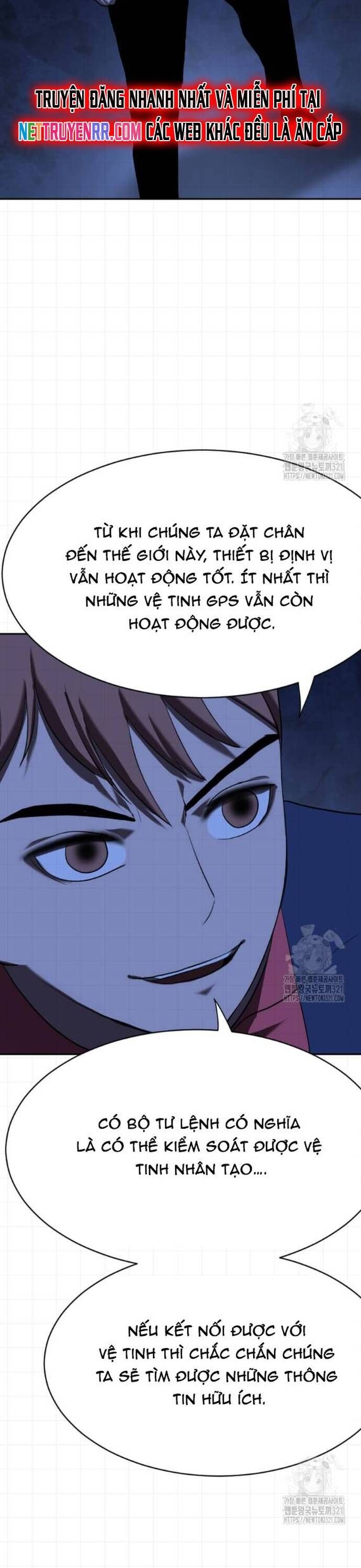 Tôi Nhặt Được Điện Thoại Từ Thế Giới Khác Chapter 217 - Trang 2