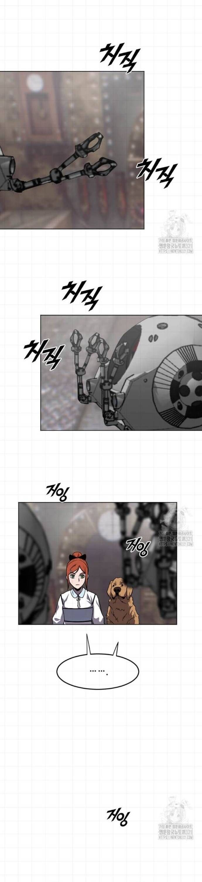 Tôi Nhặt Được Điện Thoại Từ Thế Giới Khác Chapter 217 - Trang 2