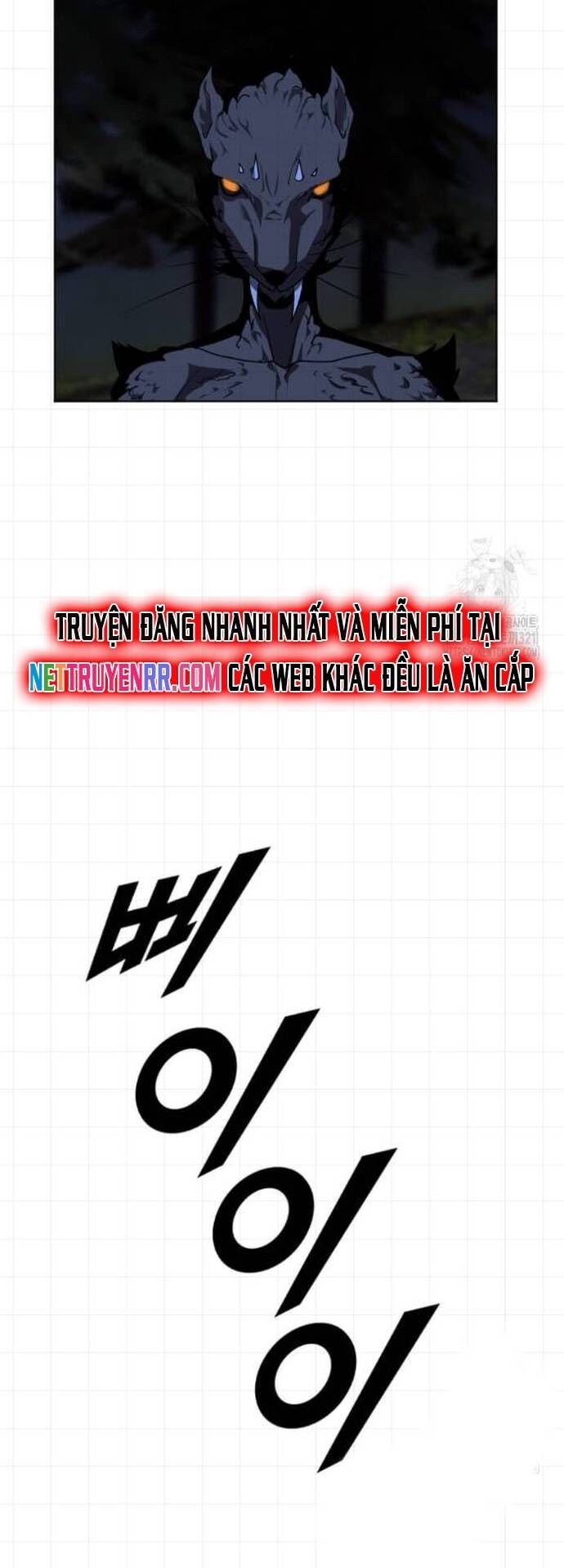 Tôi Nhặt Được Điện Thoại Từ Thế Giới Khác Chapter 217 - Trang 2