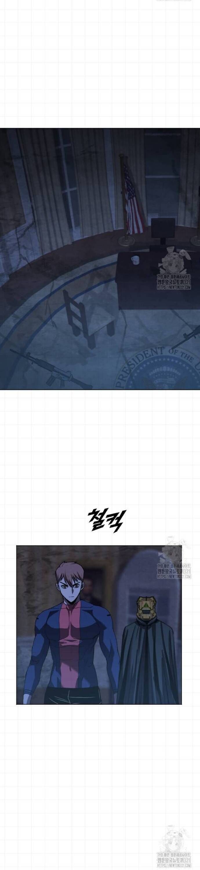 Tôi Nhặt Được Điện Thoại Từ Thế Giới Khác Chapter 217 - Trang 2