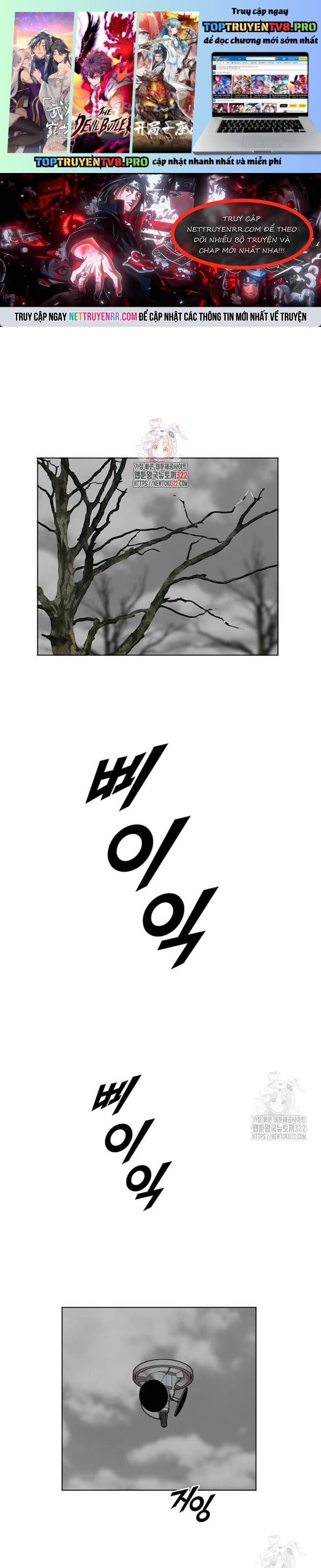 Tôi Nhặt Được Điện Thoại Từ Thế Giới Khác Chapter 218 - Trang 2