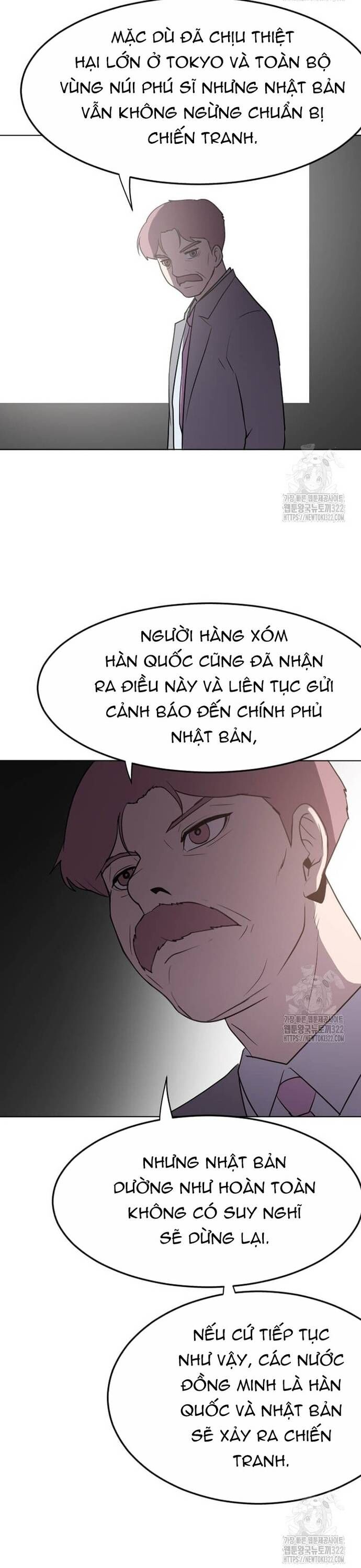 Tôi Nhặt Được Điện Thoại Từ Thế Giới Khác Chapter 218 - Trang 2