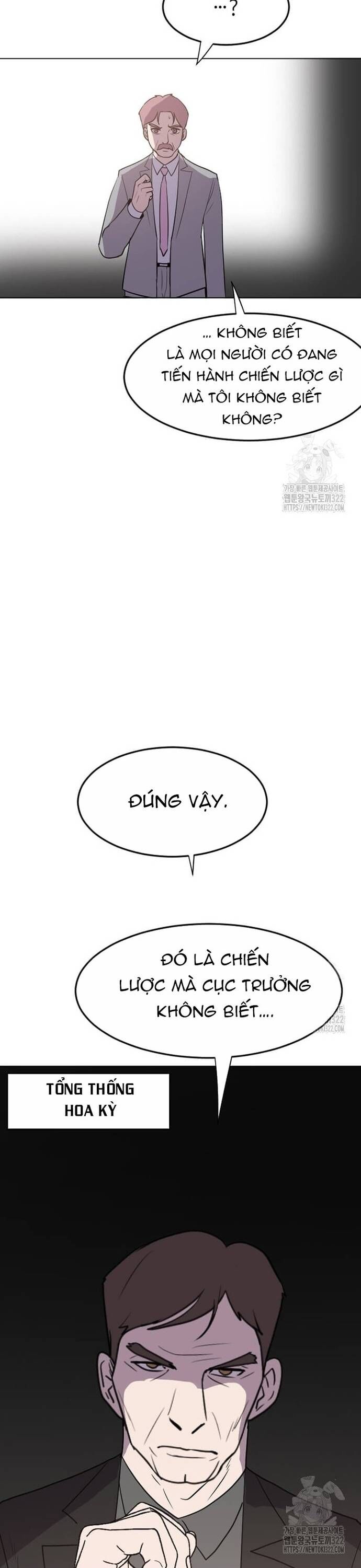 Tôi Nhặt Được Điện Thoại Từ Thế Giới Khác Chapter 218 - Trang 2