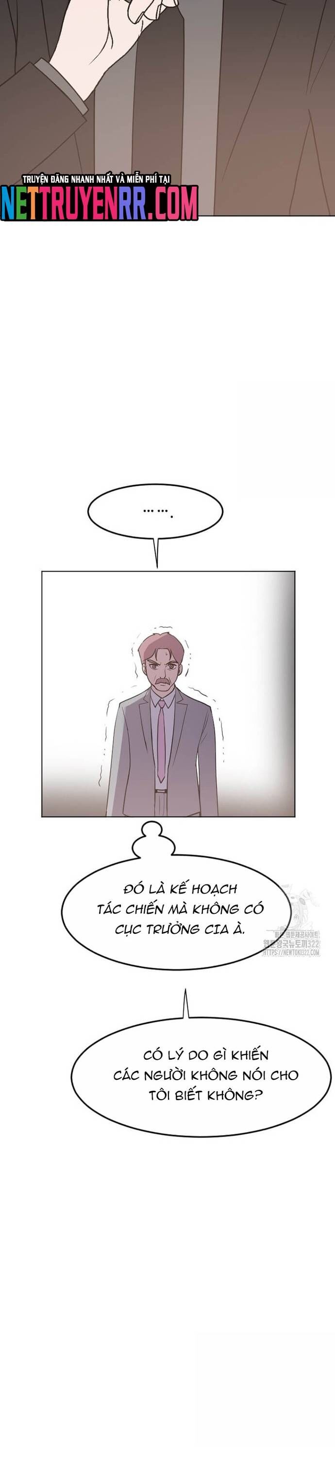 Tôi Nhặt Được Điện Thoại Từ Thế Giới Khác Chapter 218 - Trang 2