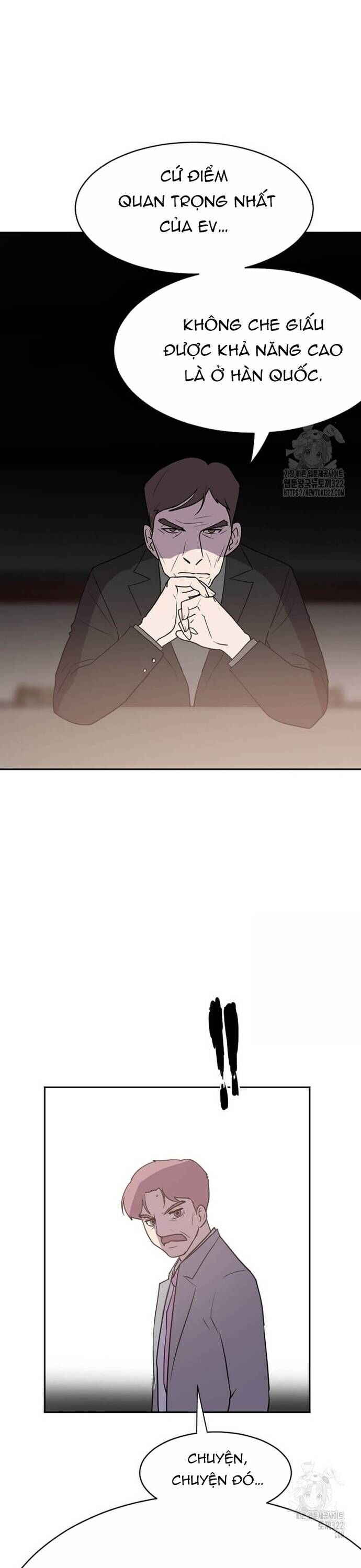 Tôi Nhặt Được Điện Thoại Từ Thế Giới Khác Chapter 218 - Trang 2