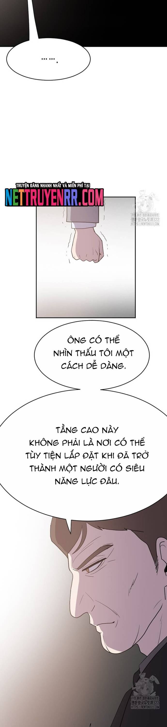 Tôi Nhặt Được Điện Thoại Từ Thế Giới Khác Chapter 218 - Trang 2