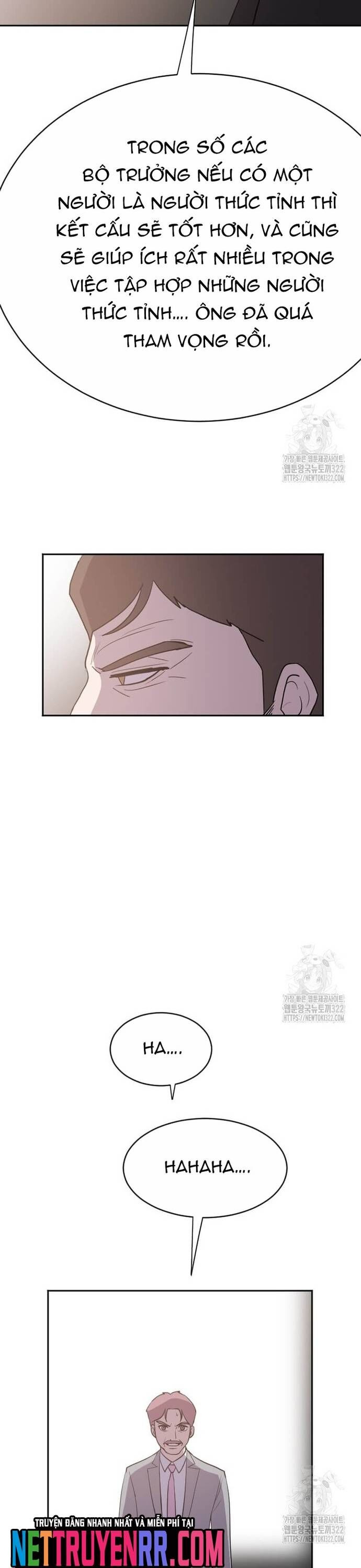 Tôi Nhặt Được Điện Thoại Từ Thế Giới Khác Chapter 218 - Trang 2