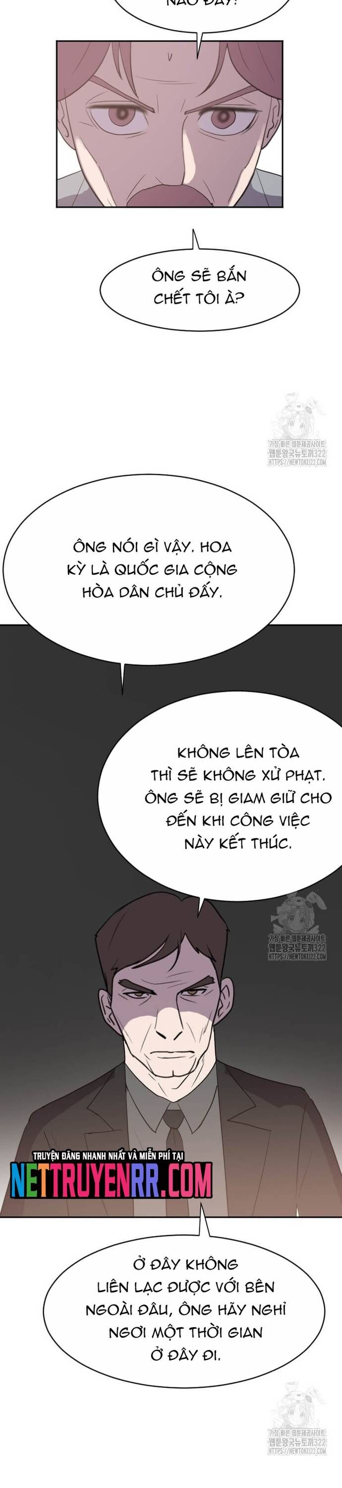 Tôi Nhặt Được Điện Thoại Từ Thế Giới Khác Chapter 218 - Trang 2