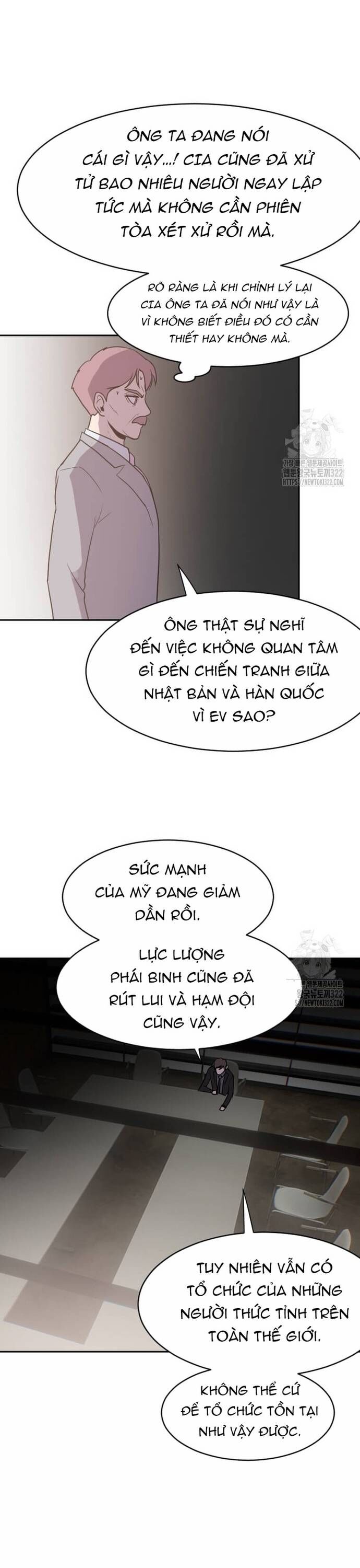 Tôi Nhặt Được Điện Thoại Từ Thế Giới Khác Chapter 218 - Trang 2