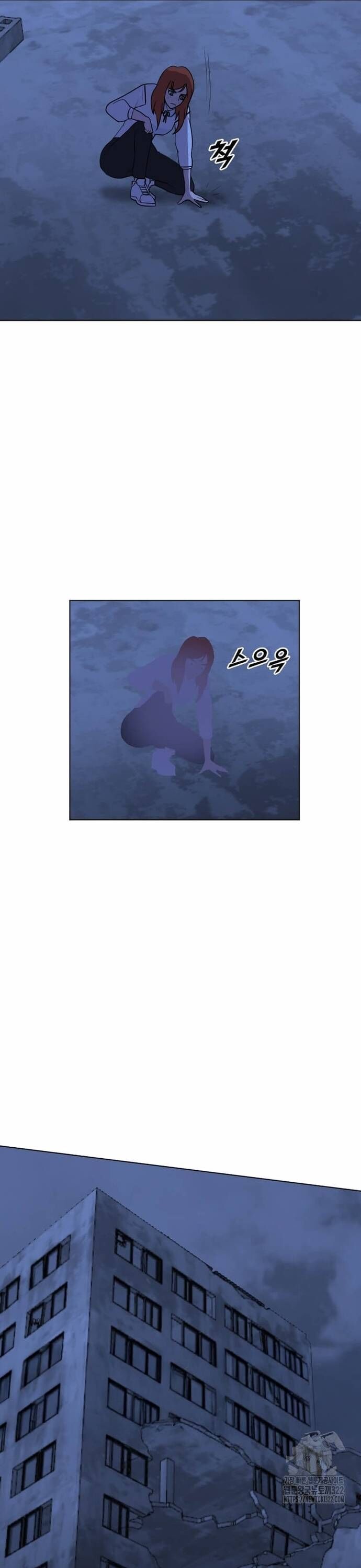 Tôi Nhặt Được Điện Thoại Từ Thế Giới Khác Chapter 218 - Trang 2