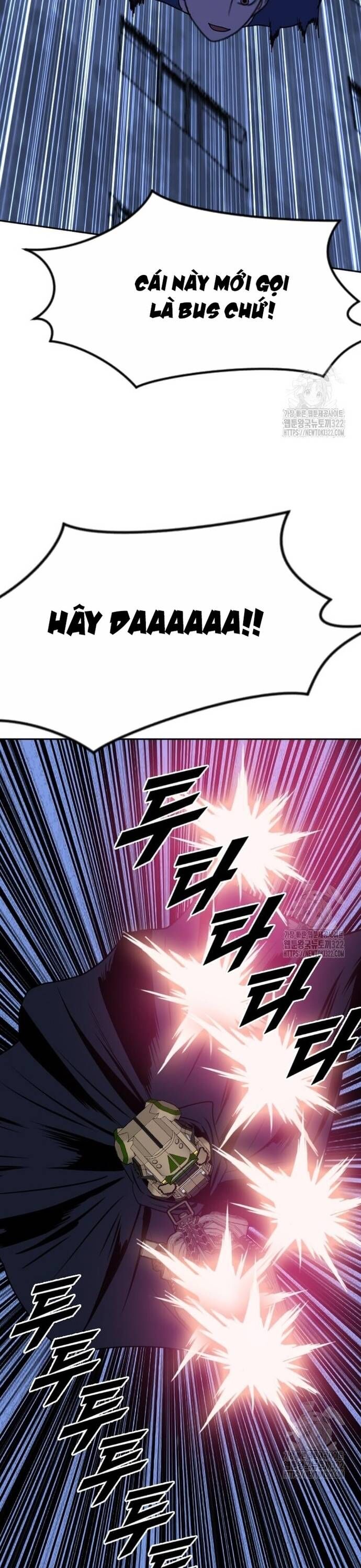 Tôi Nhặt Được Điện Thoại Từ Thế Giới Khác Chapter 218 - Trang 2