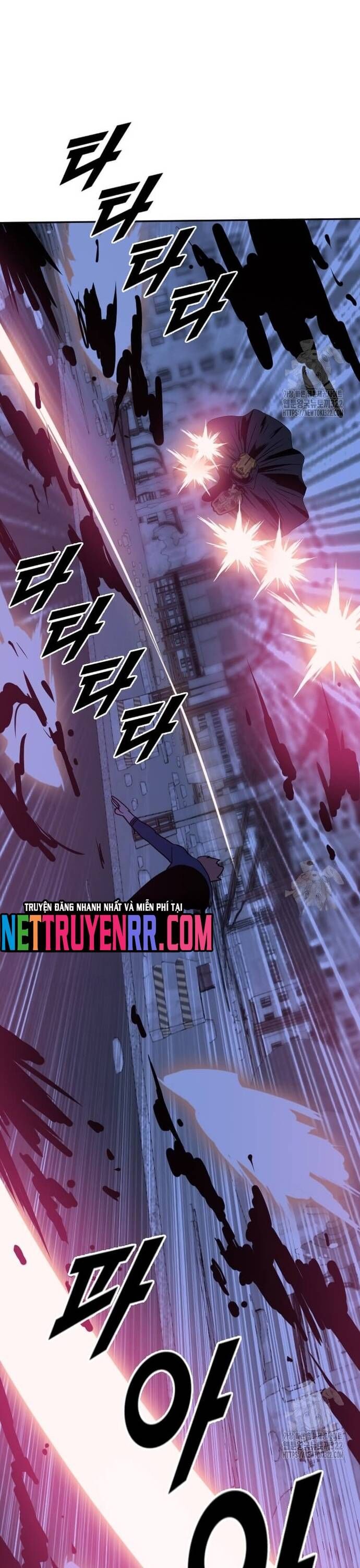 Tôi Nhặt Được Điện Thoại Từ Thế Giới Khác Chapter 218 - Trang 2