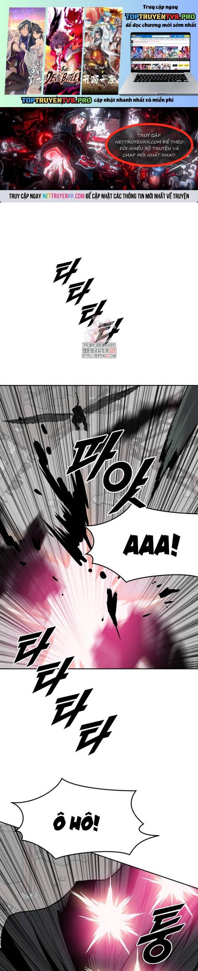 Tôi Nhặt Được Điện Thoại Từ Thế Giới Khác Chapter 219 - Trang 2