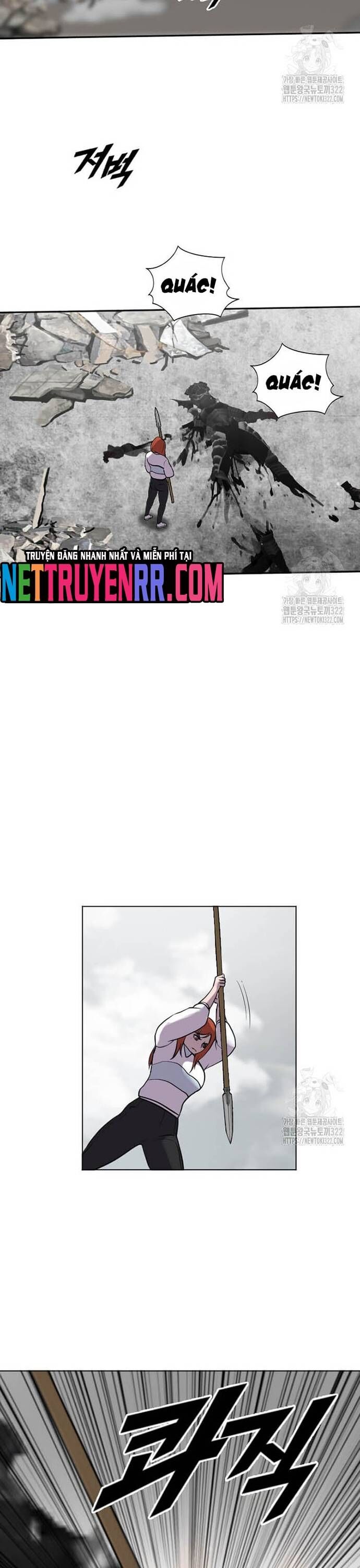 Tôi Nhặt Được Điện Thoại Từ Thế Giới Khác Chapter 219 - Trang 2