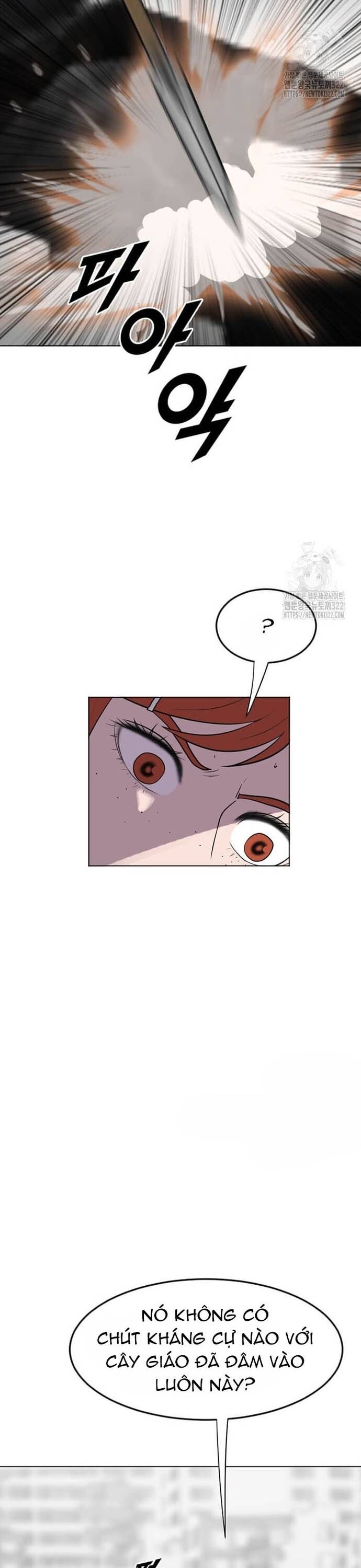 Tôi Nhặt Được Điện Thoại Từ Thế Giới Khác Chapter 219 - Trang 2