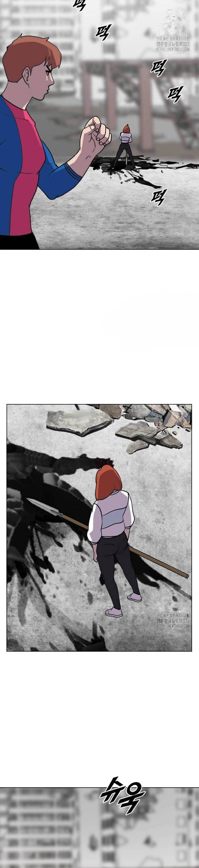 Tôi Nhặt Được Điện Thoại Từ Thế Giới Khác Chapter 219 - Trang 2