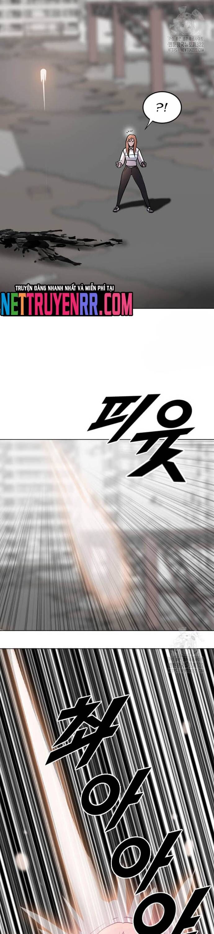 Tôi Nhặt Được Điện Thoại Từ Thế Giới Khác Chapter 219 - Trang 2