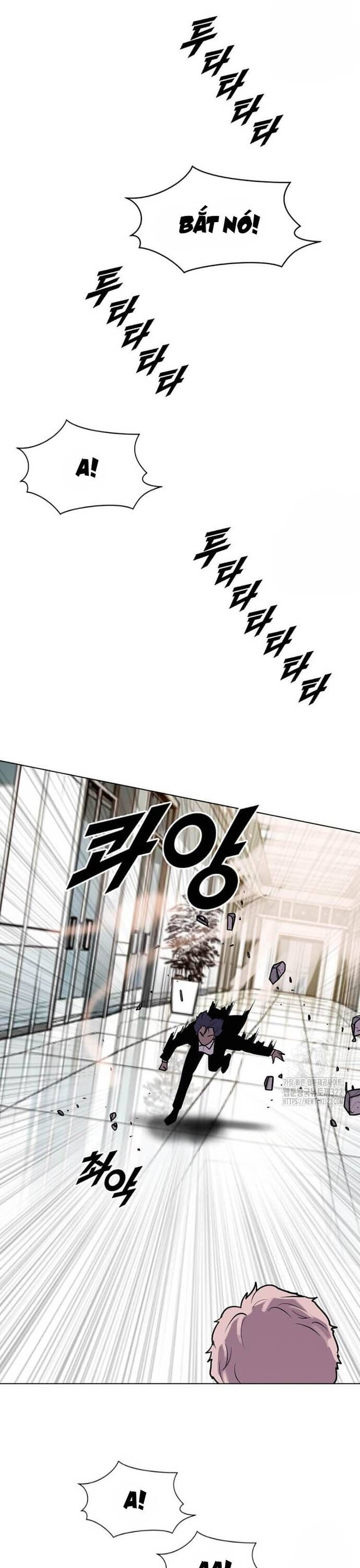 Tôi Nhặt Được Điện Thoại Từ Thế Giới Khác Chapter 219 - Trang 2