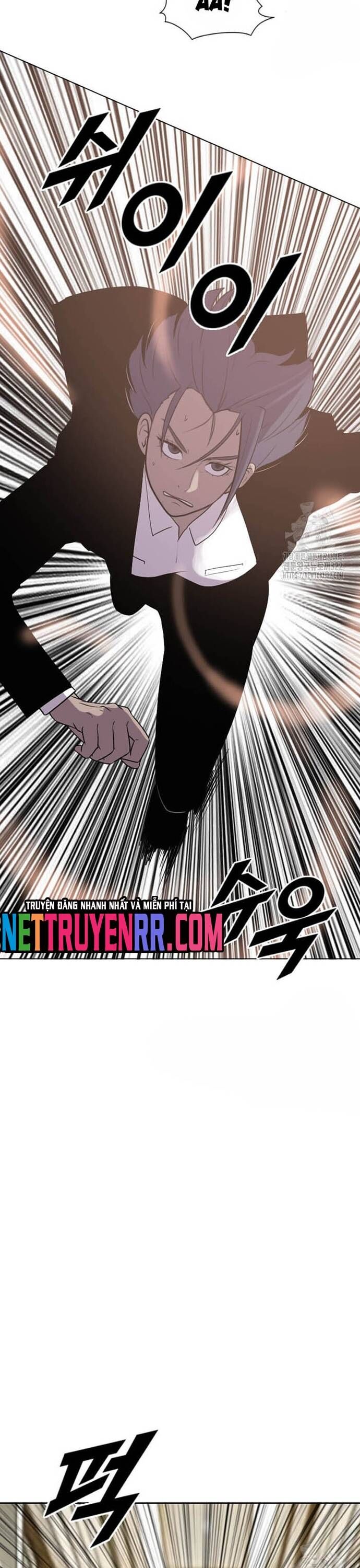 Tôi Nhặt Được Điện Thoại Từ Thế Giới Khác Chapter 219 - Trang 2