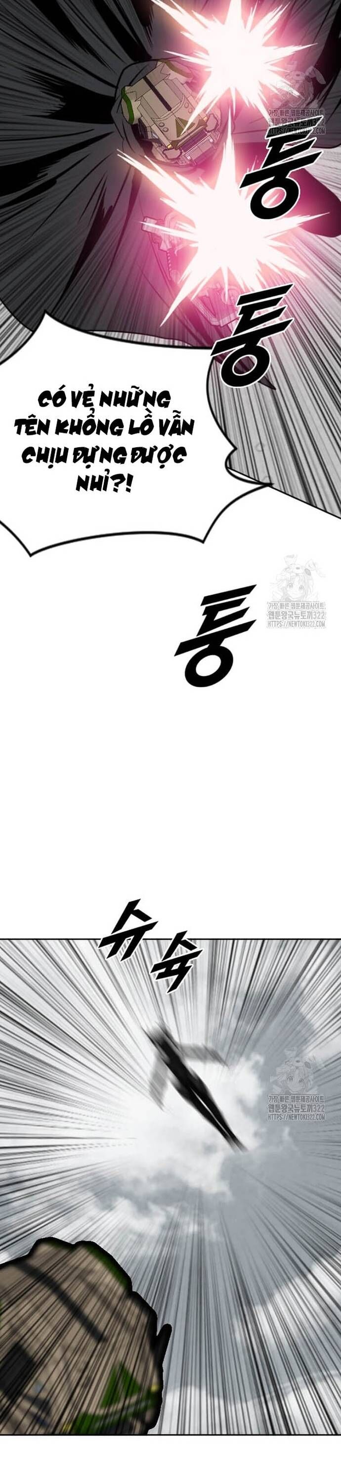 Tôi Nhặt Được Điện Thoại Từ Thế Giới Khác Chapter 219 - Trang 2