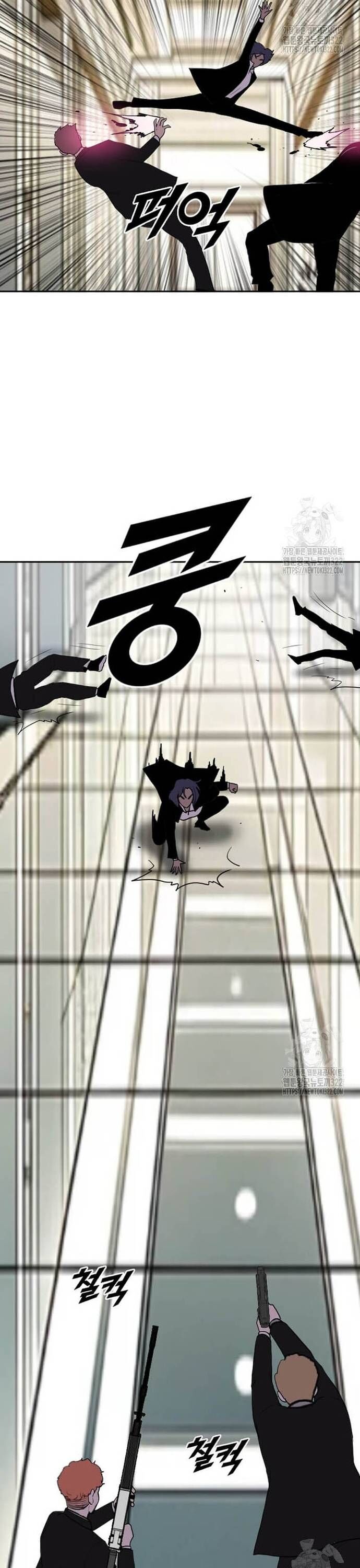 Tôi Nhặt Được Điện Thoại Từ Thế Giới Khác Chapter 219 - Trang 2