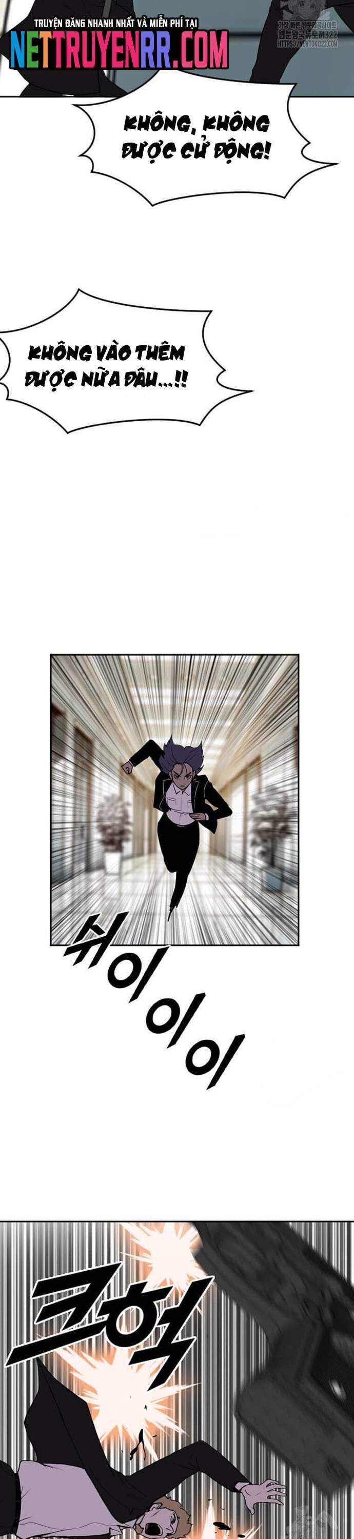 Tôi Nhặt Được Điện Thoại Từ Thế Giới Khác Chapter 219 - Trang 2