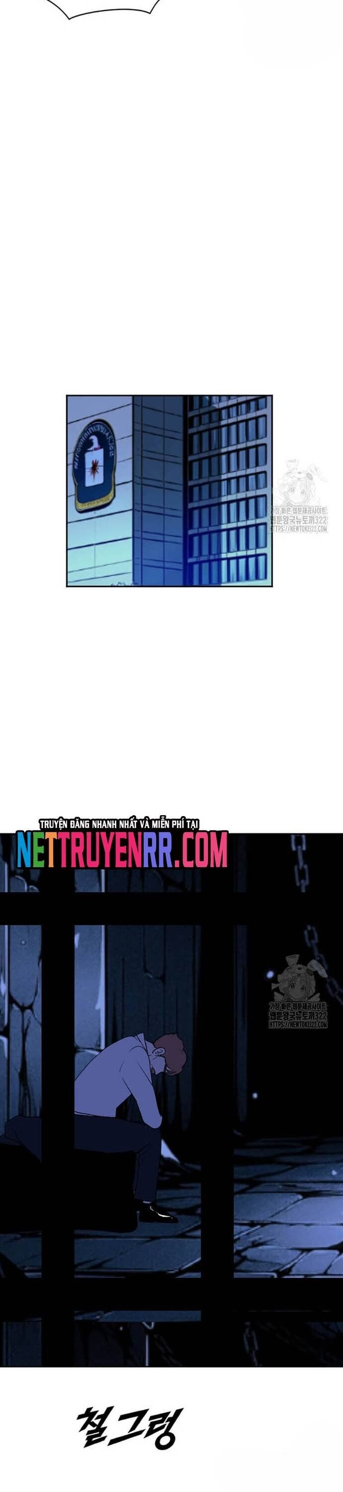 Tôi Nhặt Được Điện Thoại Từ Thế Giới Khác Chapter 219 - Trang 2