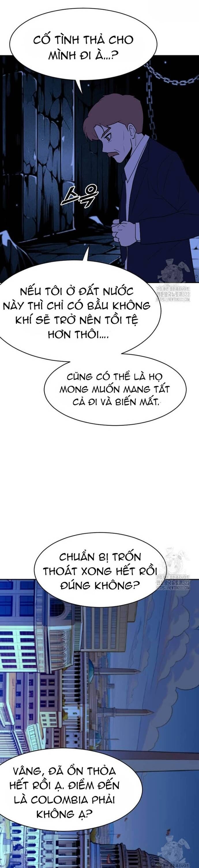 Tôi Nhặt Được Điện Thoại Từ Thế Giới Khác Chapter 219 - Trang 2