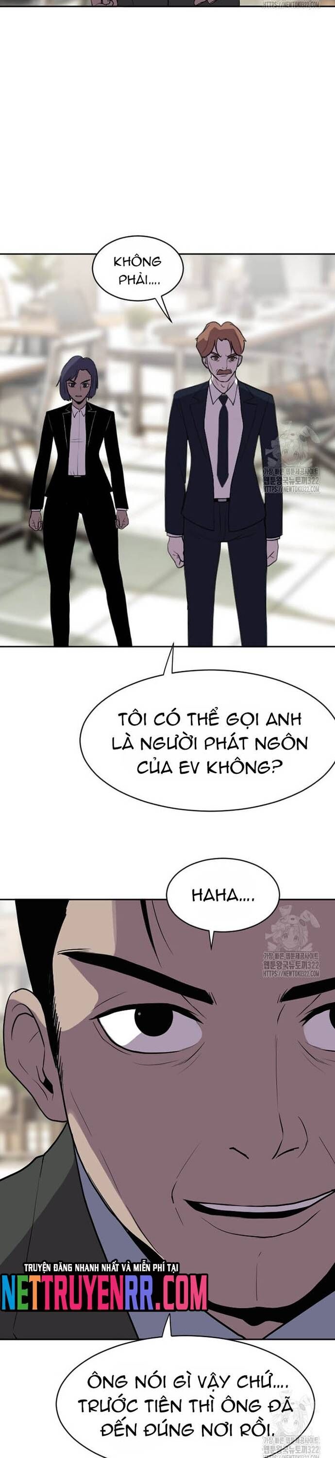 Tôi Nhặt Được Điện Thoại Từ Thế Giới Khác Chapter 219 - Trang 2