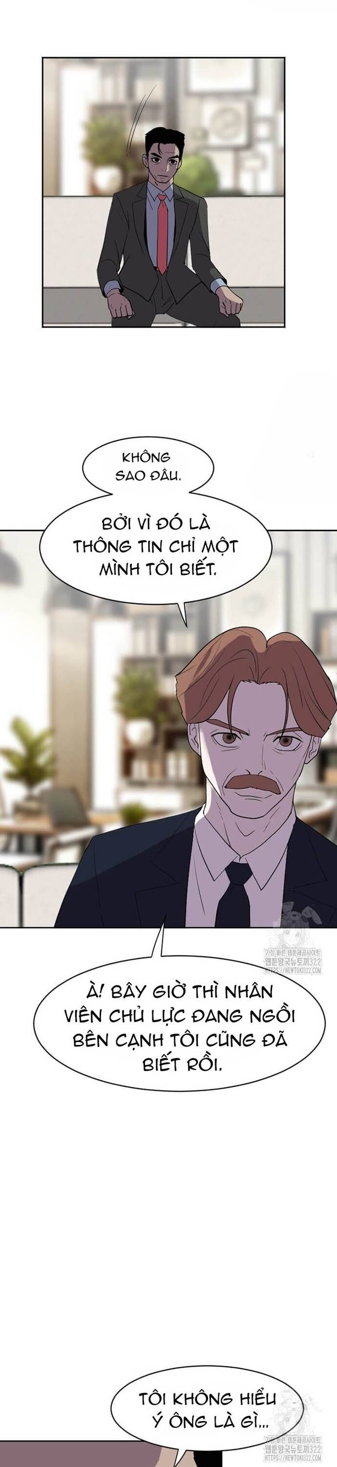 Tôi Nhặt Được Điện Thoại Từ Thế Giới Khác Chapter 219 - Trang 2