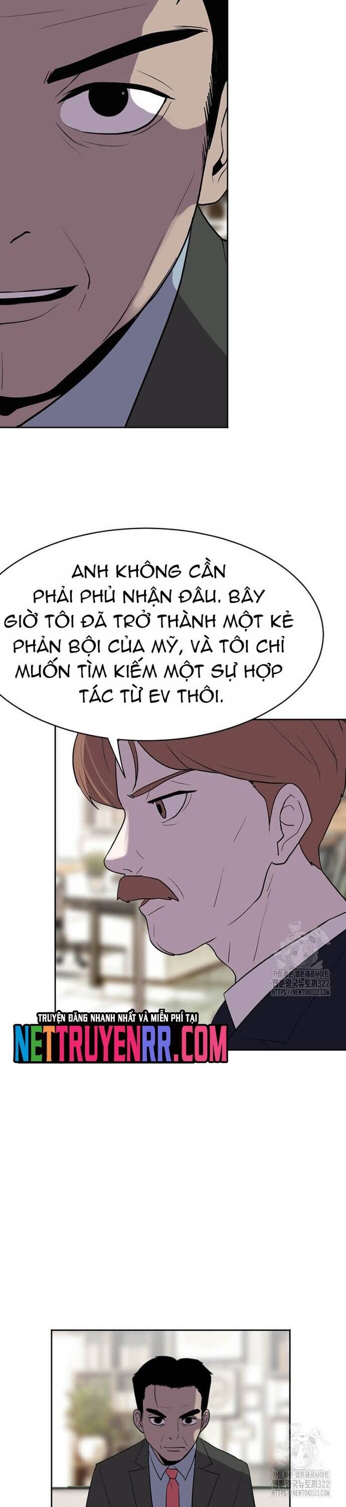 Tôi Nhặt Được Điện Thoại Từ Thế Giới Khác Chapter 219 - Trang 2