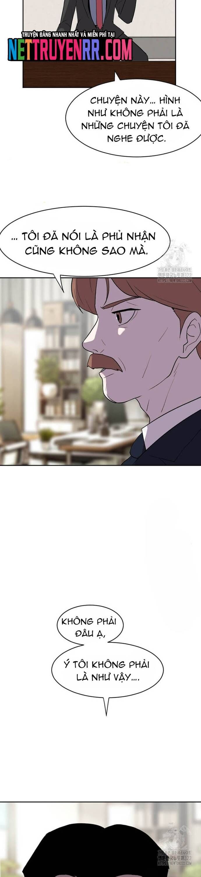 Tôi Nhặt Được Điện Thoại Từ Thế Giới Khác Chapter 219 - Trang 2