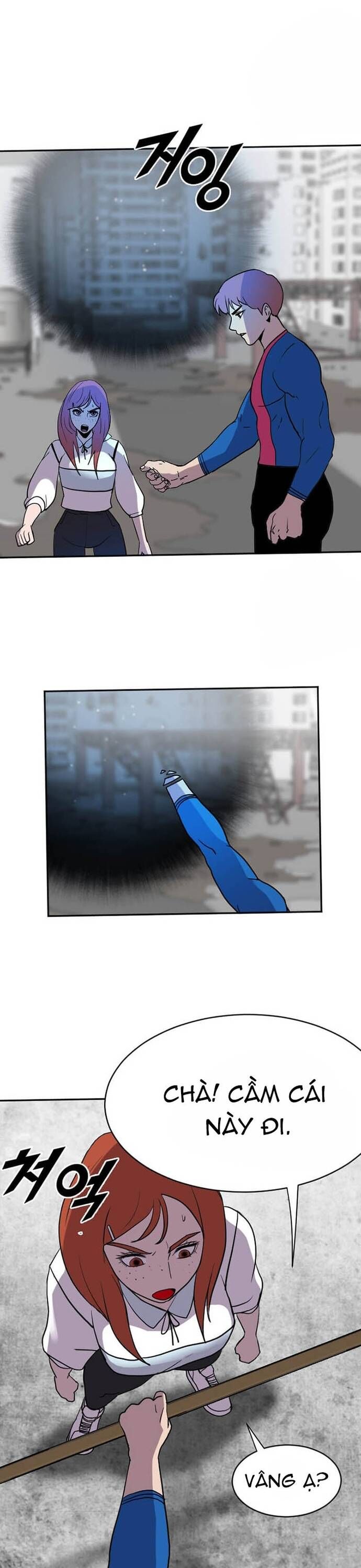 Tôi Nhặt Được Điện Thoại Từ Thế Giới Khác Chapter 219 - Trang 2