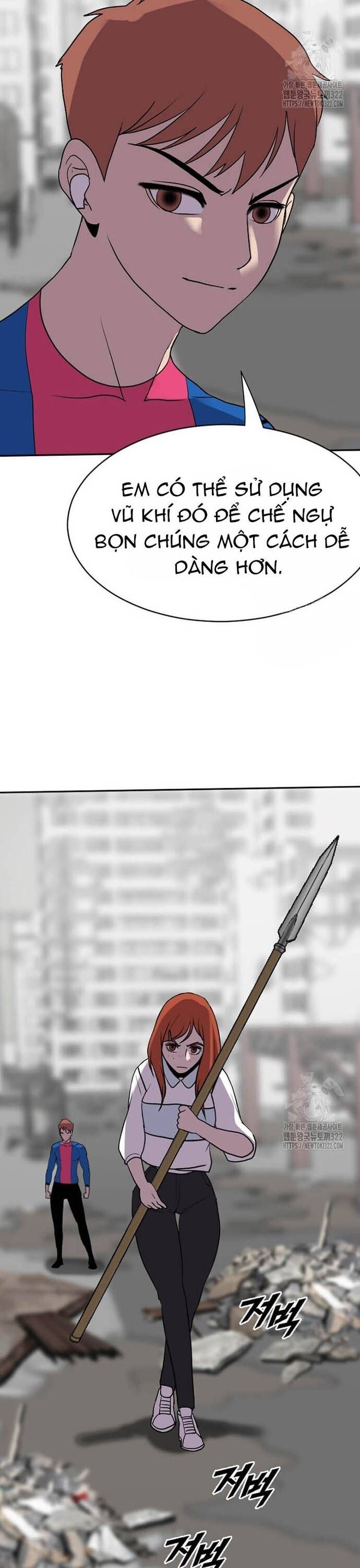 Tôi Nhặt Được Điện Thoại Từ Thế Giới Khác Chapter 219 - Trang 2