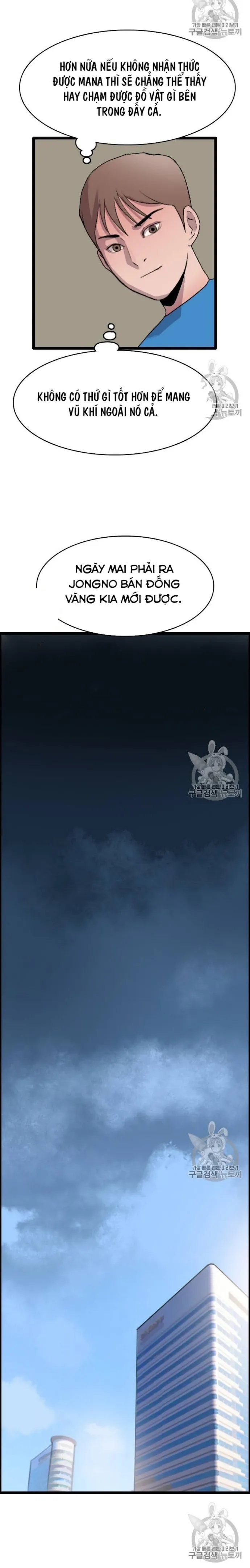 Tôi Nhặt Được Điện Thoại Từ Thế Giới Khác Chapter 22 - Trang 2