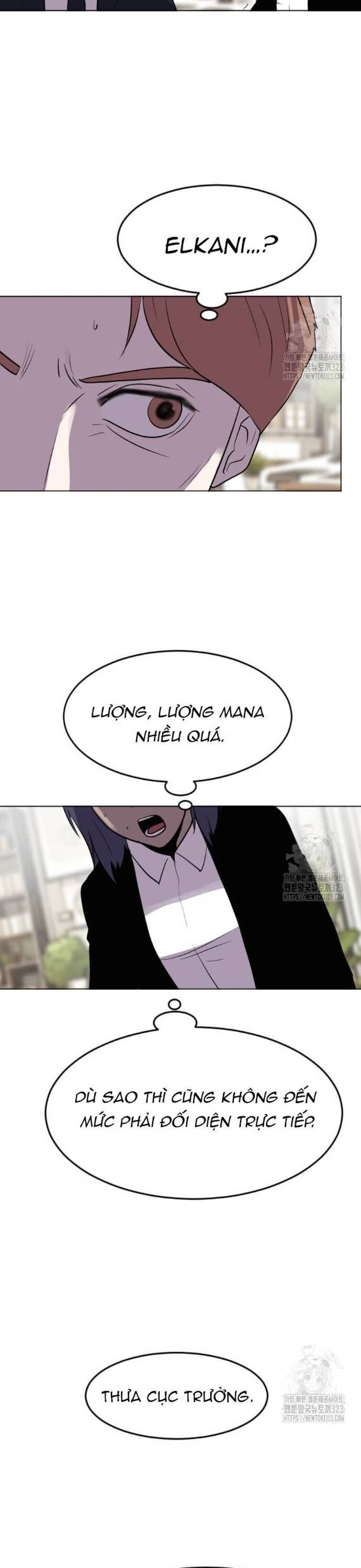 Tôi Nhặt Được Điện Thoại Từ Thế Giới Khác Chapter 220 - Trang 2