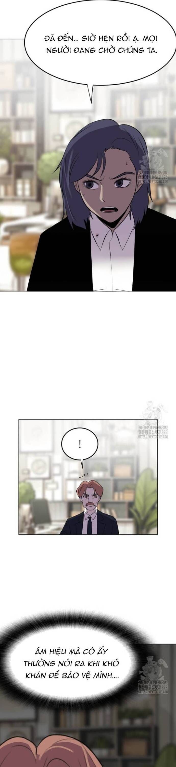 Tôi Nhặt Được Điện Thoại Từ Thế Giới Khác Chapter 220 - Trang 2