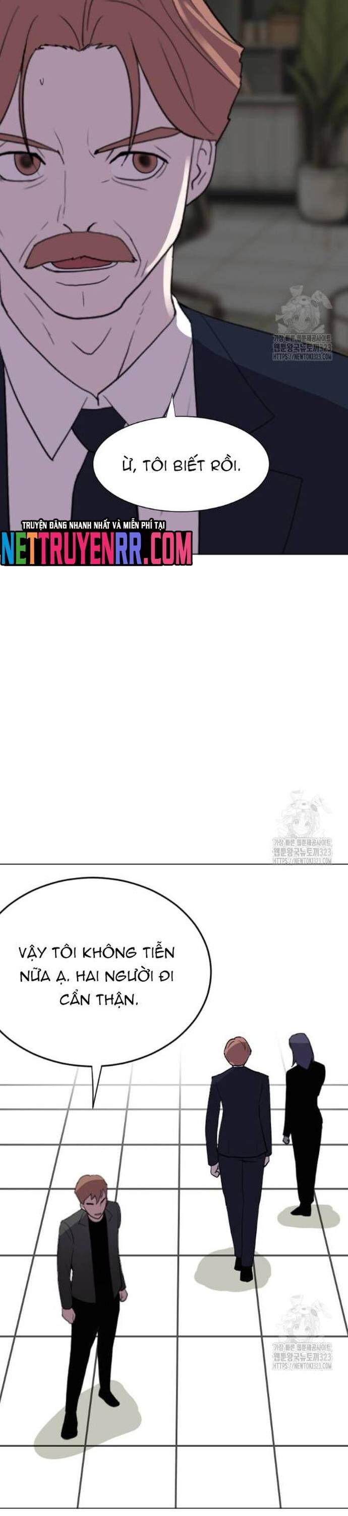 Tôi Nhặt Được Điện Thoại Từ Thế Giới Khác Chapter 220 - Trang 2