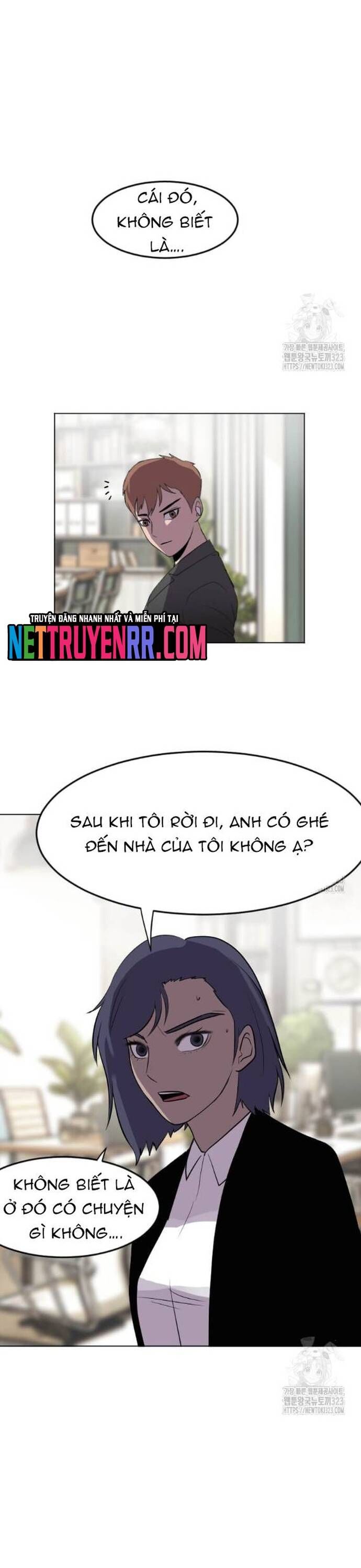 Tôi Nhặt Được Điện Thoại Từ Thế Giới Khác Chapter 220 - Trang 2