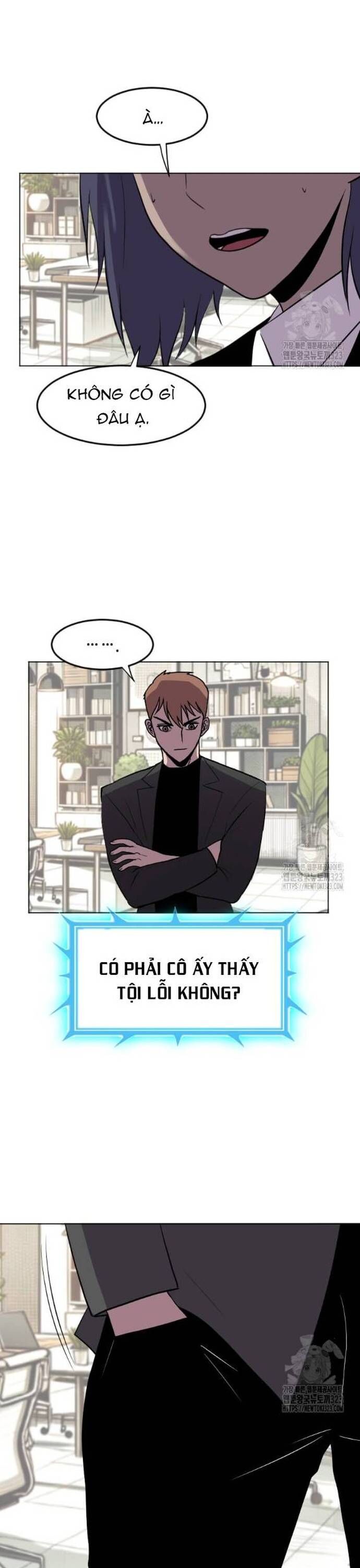 Tôi Nhặt Được Điện Thoại Từ Thế Giới Khác Chapter 220 - Trang 2