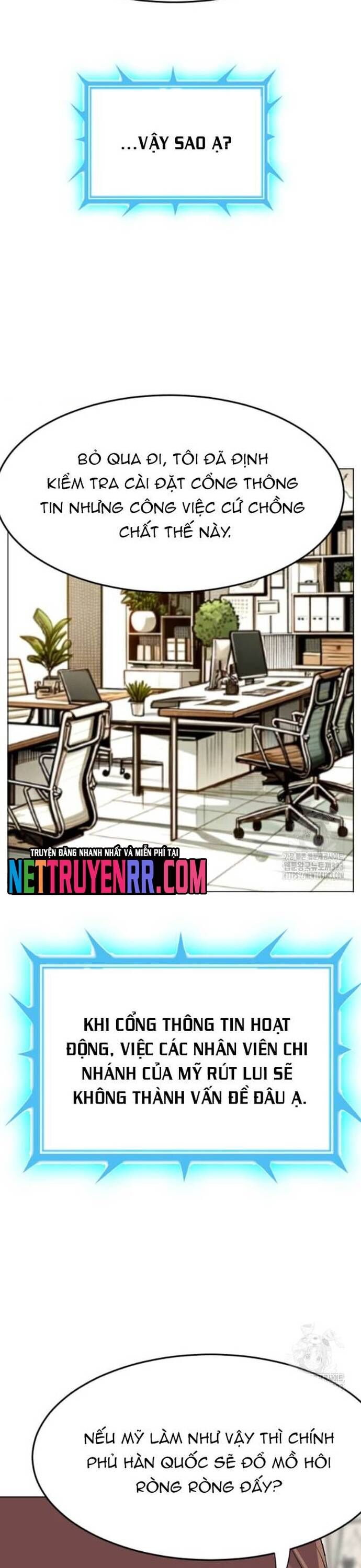 Tôi Nhặt Được Điện Thoại Từ Thế Giới Khác Chapter 220 - Trang 2