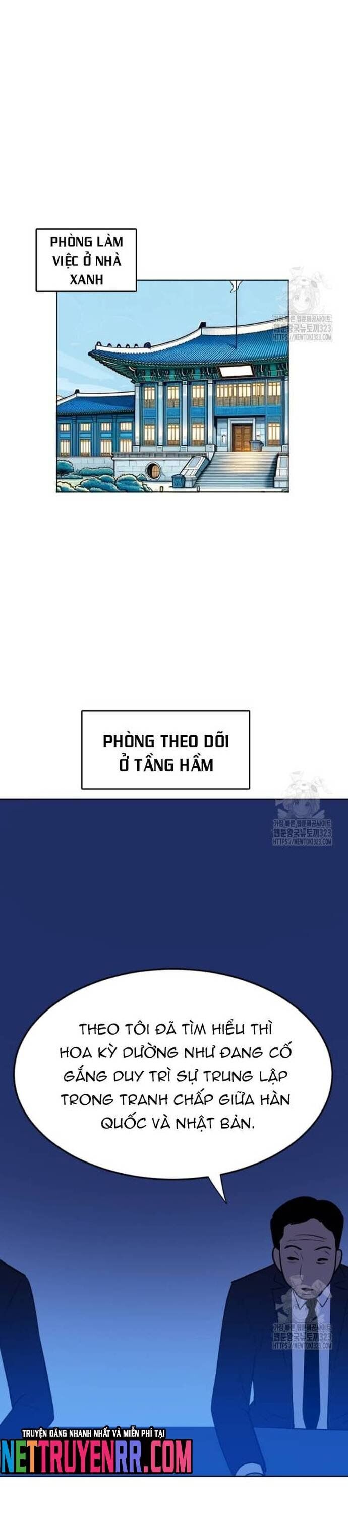 Tôi Nhặt Được Điện Thoại Từ Thế Giới Khác Chapter 220 - Trang 2