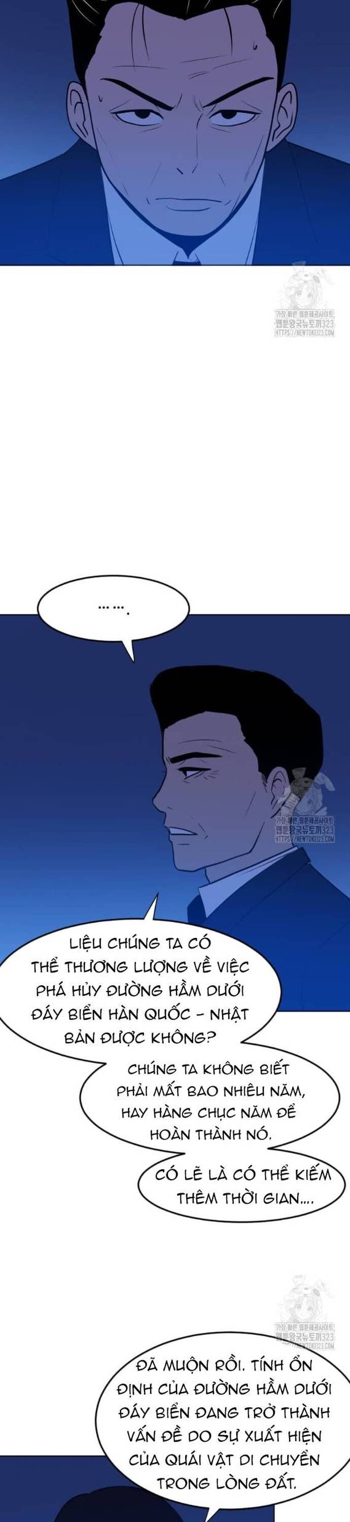 Tôi Nhặt Được Điện Thoại Từ Thế Giới Khác Chapter 220 - Trang 2